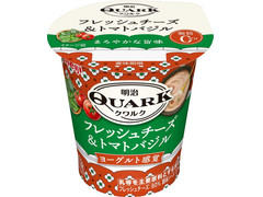 明治 QUARK フレッシュチーズ＆トマトバジル 商品写真