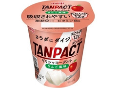 明治 TANPACT ギリシャヨーグルト りんご風味 商品写真