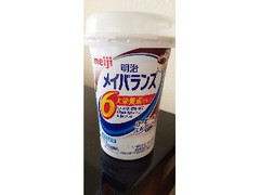 メイバランス コーヒー味ミルクテイスト カップ125ml