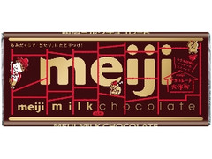 明治 ミルクチョコレート 期間限定パッケージ 1枚