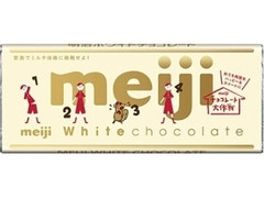 ホワイトチョコレート 1枚 期間限定パッケージ