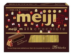ミルクチョコレート BOX 箱26枚 期間限定パッケージ