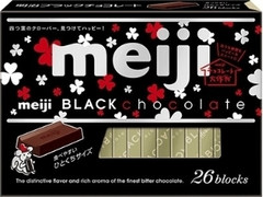ブラックチョコレート BOX 箱26枚 期間限定パッケージ