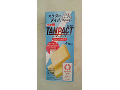 明治 TANPACT ベビーチーズ