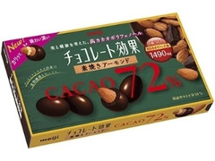 チョコレート効果 カカオ72％ アーモンド 箱81g