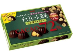 チョコレート効果 カカオ72％ マカダミア 箱9粒