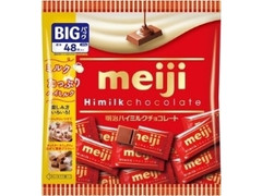 ハイミルクチョコレート ビッグパック 袋268g
