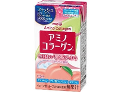 明治 アミノコラーゲン ドリンク パック125ml