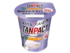 明治 TANPACT ギリシャヨーグルト ブルーベリー風味 商品写真
