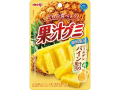 果汁グミゴールデンパイン 袋47g