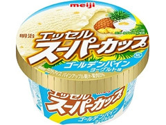 明治 エッセル スーパーカップ ゴールデンパインヨーグルト味 商品写真