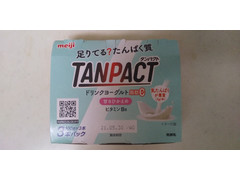 明治 TANPACT ドリンクヨーグルト 甘さひかえめ 商品写真