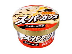 明治 エッセル スーパーカップ クッキーバニラ カップ200ml