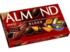 アーモンドチョコレート香るカカオ 箱84g