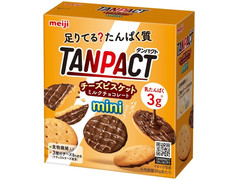 明治 TANPACT ミニチーズビスケット ミルクチョコレート 商品写真