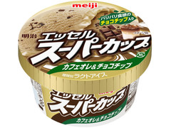 明治 エッセル スーパーカップ カフェオレ＆チョコチップ 商品写真