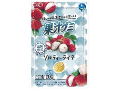 夏の果汁グミ ソルティーライチ 袋47g