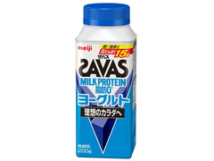 ザバス MILKPROTEIN 脂肪0 ヨーグルトドリンクタイプ 商品写真