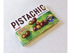 ピスタチオチョコレート 箱35g