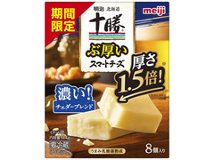 明治 北海道十勝 ぶ厚いスマートチーズ 商品写真