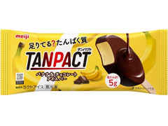 明治 TANPACT バナナ＆チョコレートアイスバー 商品写真
