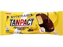 明治 TANPACT バナナ＆チョコレートアイスバー