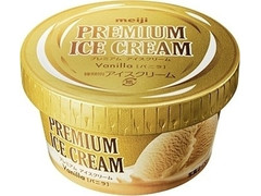 明治 プレミアムアイスクリーム バニラ 商品写真