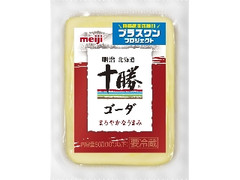 明治 北海道十勝 ゴーダチーズ カット 袋80g