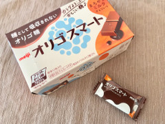 明治 オリゴスマート まろやかミルクチョコレート 商品写真