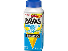 ザバス MILK PROTEIN 脂肪0 ヨーグルトドリンクタイプ バナナ風味 商品写真