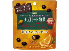 チョコレート効果カカオ72％ 蜜漬けオレンジピール 袋34g
