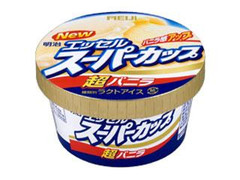 明治 エッセル スーパーカップ 超バニラ カップ200ml