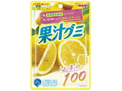 明治 果汁グミ レモンビタミンC 袋40g