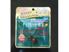 明治 チョコレート効果 CACAO72％ 40g