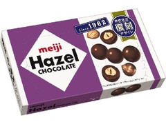 ヘーゼルナッツチョコレート 箱52g 復刻版パッケージ