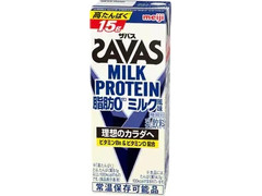 明治 ザバス MILK PROTEIN 脂肪0 ミルク風味