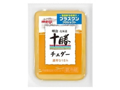 明治 明治北海道十勝 チェダーチーズ 80g