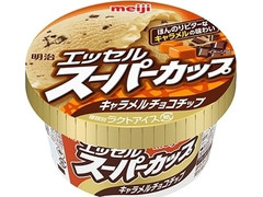 明治 エッセル スーパーカップ キャラメルチョコチップ