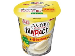 明治 TANPACT ヨーグルト バナナ風味 商品写真
