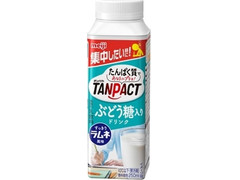 明治 TANPACT ぶどう糖入りドリンク すっきりラムネ風味 商品写真