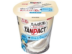 明治 TANPACT ギリシャヨーグルト バニラ風味