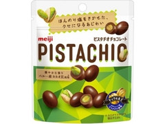 明治 ピスタチオチョコレート 袋30g