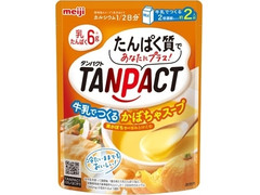 明治 TANPACT 牛乳でつくるかぼちゃスープ 商品写真