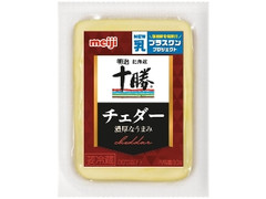 明治北海道十勝 チェダーチーズ 80g