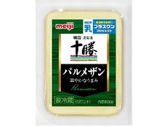 明治 明治北海道十勝 パルメザンチーズ 80g