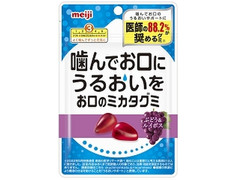 明治 お口のミカタグミ ぶどう＆ルイボス 商品写真