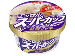 明治 エッセルスーパーカップ 紅茶クッキー