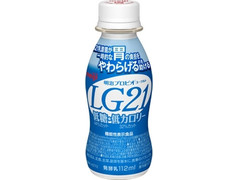 明治 プロビオヨーグルト LG21 ドリンクタイプ 低糖・低カロリー 商品写真