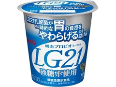 明治 プロビオヨーグルトLG21 砂糖不使用 商品写真