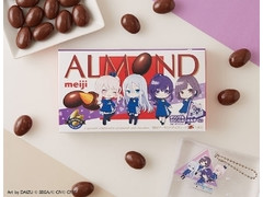 アーモンドチョコレート プロジェクトセカイ